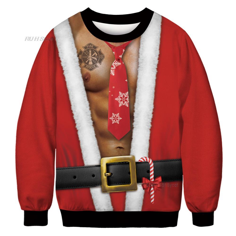 Comfy Ugly Xmas Sweater